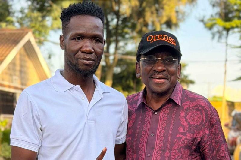 File image of Siaya Governor James Orengo with Evance Kawala.